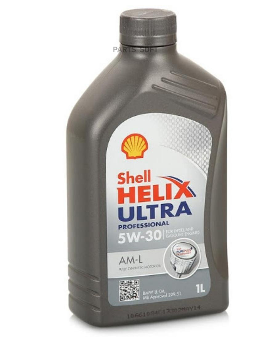 Shell ultra am l. Shell Helix Ultra 5w30 am-l. Масло моторное Shell 550040603. Shell Helix Ultra professional am-l 5w-30. Масло моторное Shell Helix Ultra 5w30 am-l professional AML.