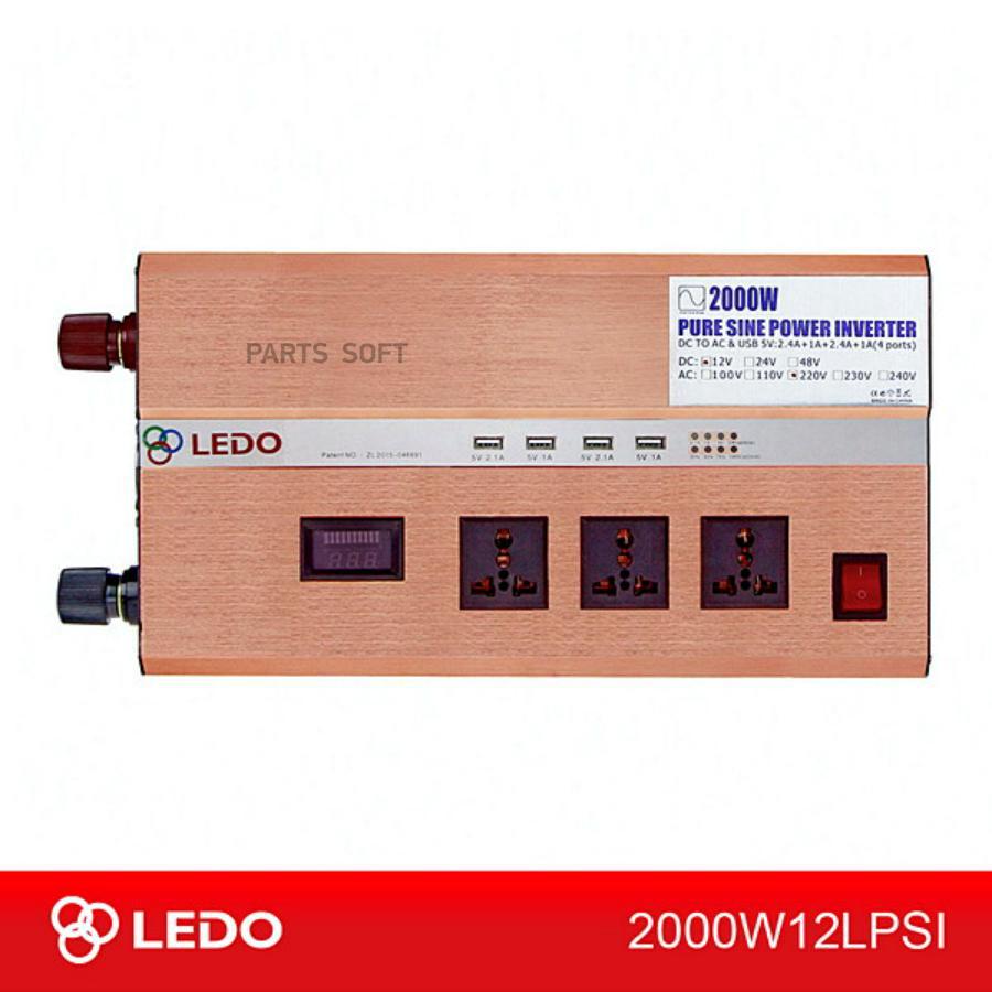 2000W12LPSI Инвертор 12V-220V 2000W LEDO чистый синус LEDO купить в Липецке  | Интернет магазин 