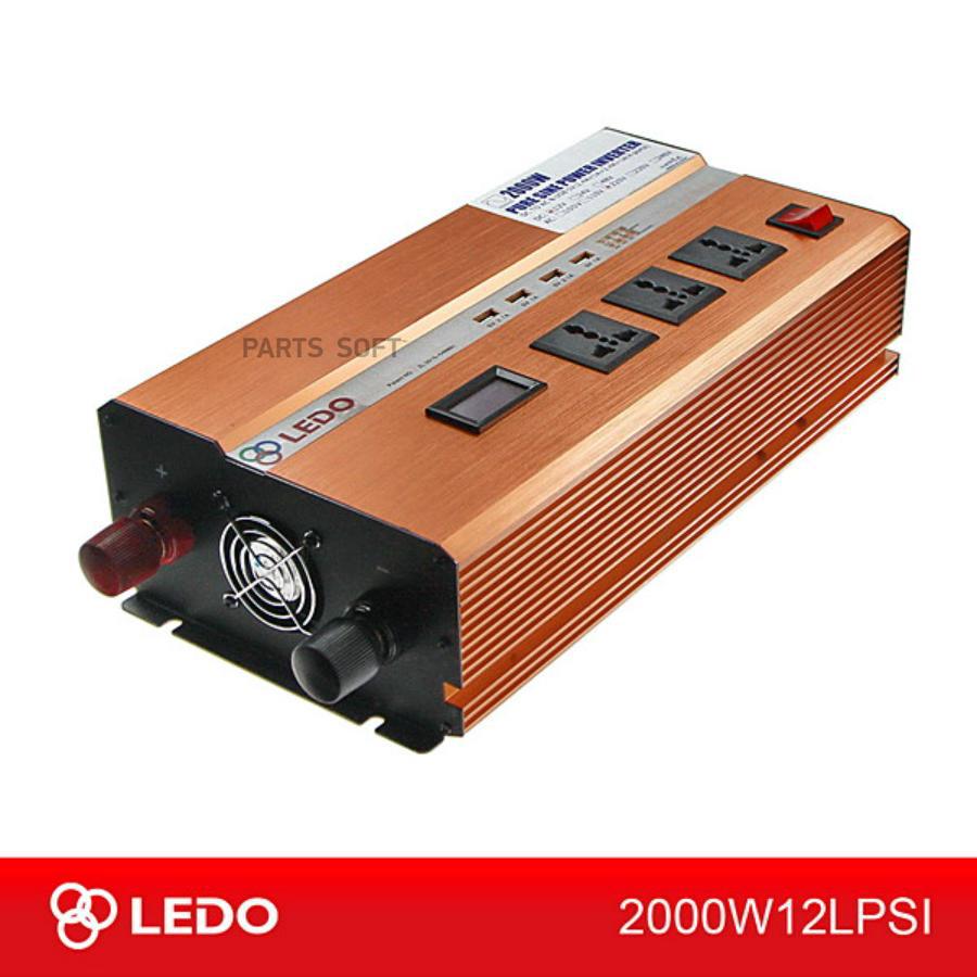 2000W12LPSI Инвертор 12V-220V 2000W LEDO чистый синус LEDO купить в Липецке  | Интернет магазин 