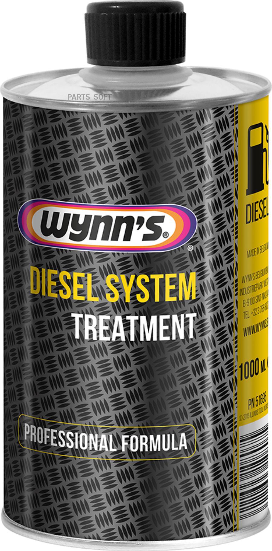 W51695 W51695 DIESEL SYSTEM TREATMENT 1L(ПРИСАДКА В ДИЗ. WYNNS купить в  Липецке | Интернет магазин 