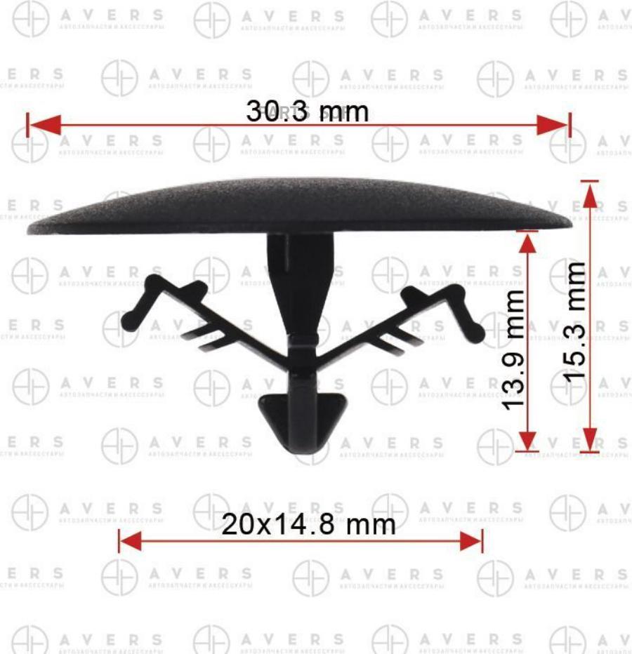 90589346 Клипса AVERS купить в Липецке | Интернет магазин 