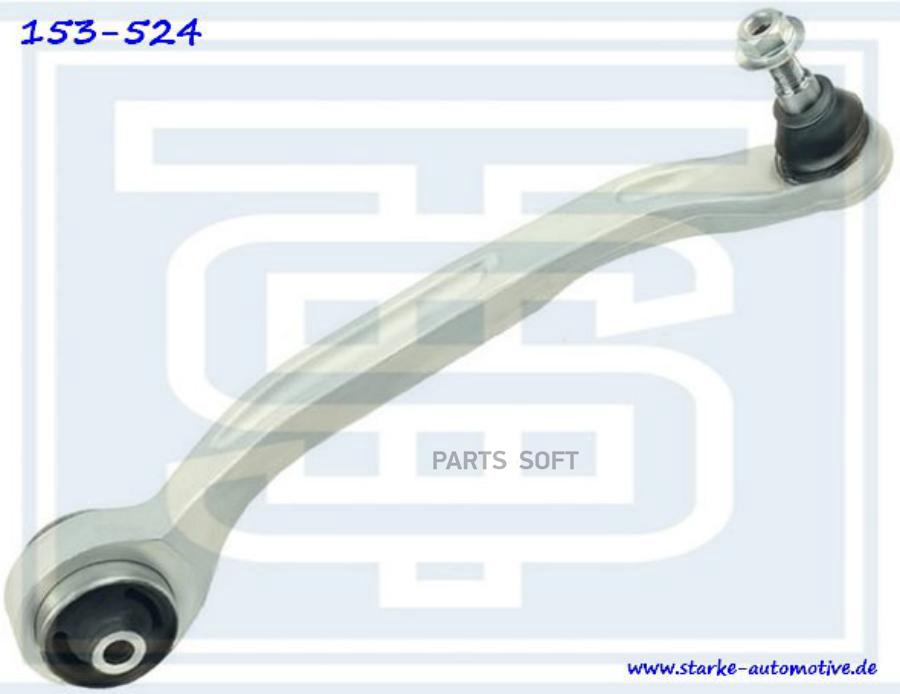 153524 STARKE Рычаг нижний (кривой) AUDI A8 (4E) / VW PHAETON  10.2002--  R