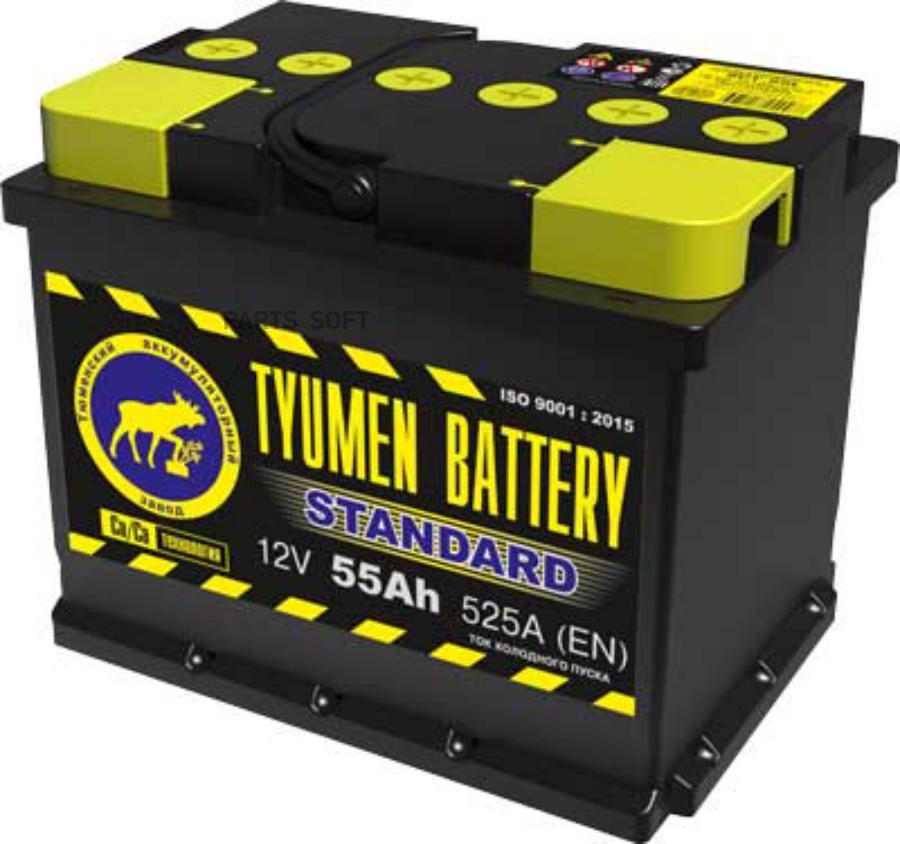 6CT55L1 TYUMEN BATTERY Аккумуляторная батарея