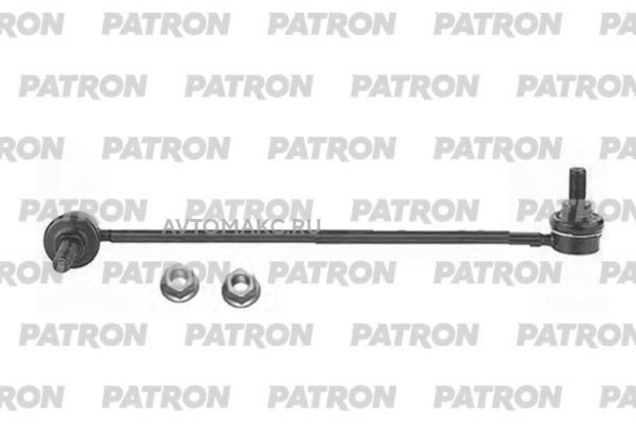 PS4103R PATRON Тяга / стойка, стабилизатор