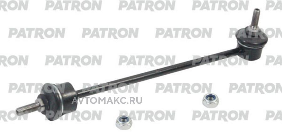 PS4282 PATRON Тяга / стойка, стабилизатор