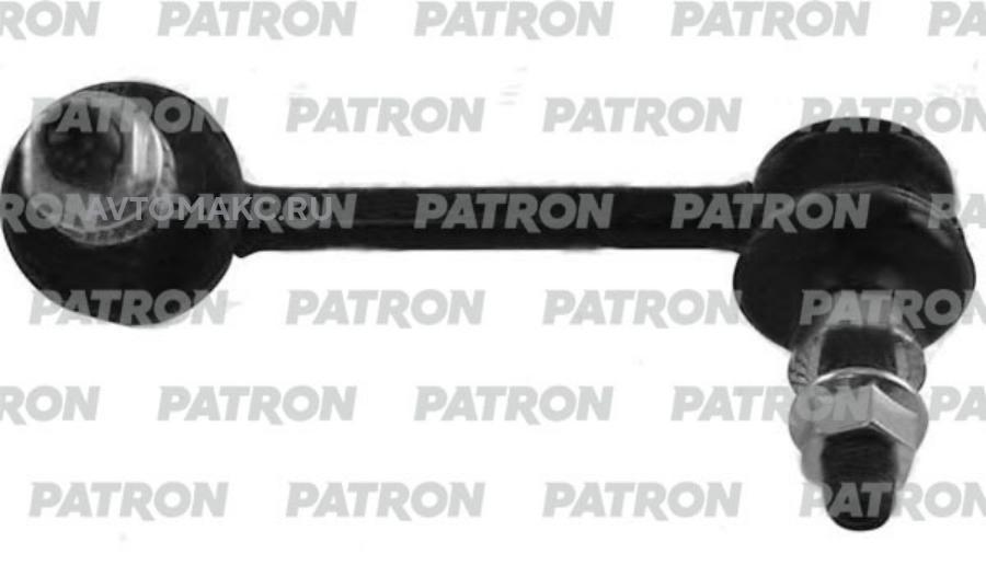 PS4286L PATRON Тяга / стойка, стабилизатор