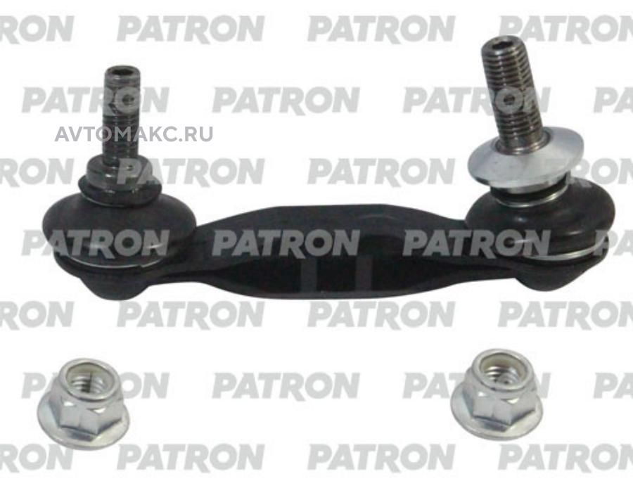 PS4312 PATRON Тяга / стойка, стабилизатор