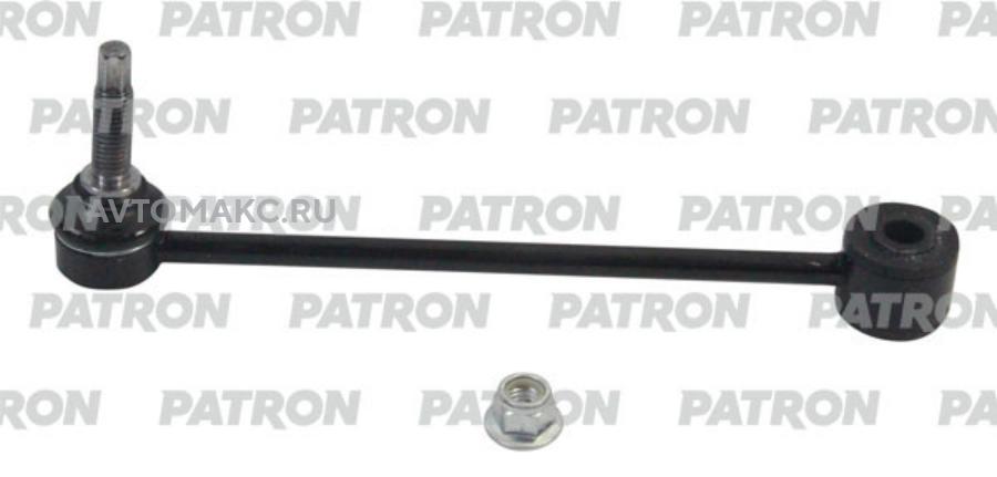 PS4339 PATRON Тяга / стойка, стабилизатор