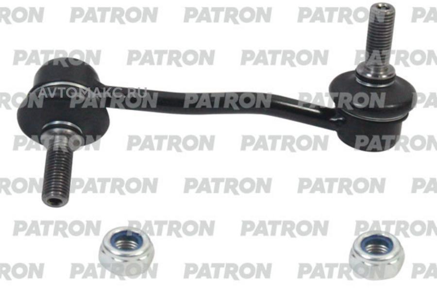 PS4359R PATRON Тяга / стойка, стабилизатор