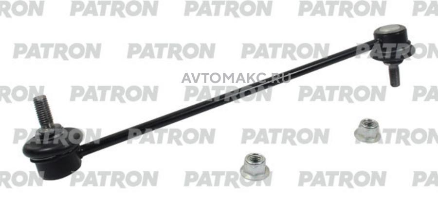 PS4380 PATRON Тяга / стойка, стабилизатор