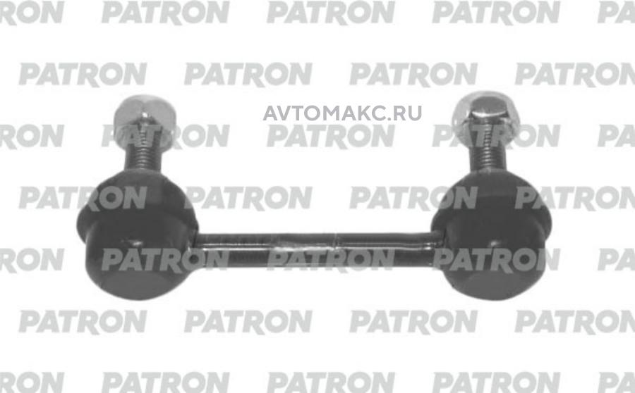 PS4468 PATRON Тяга / стойка, стабилизатор