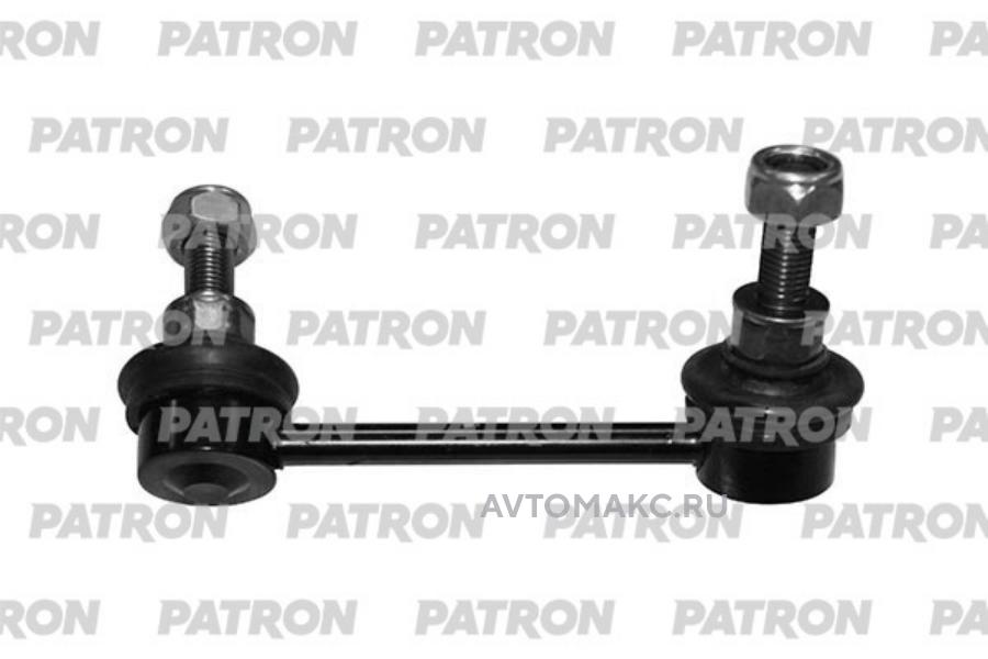 PS40039R PATRON Тяга / стойка, стабилизатор