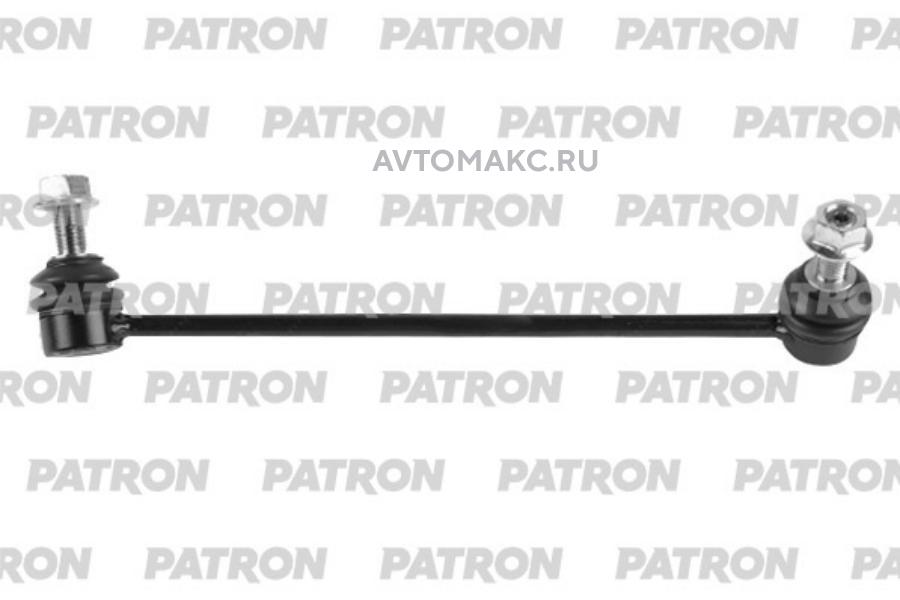 PS40047R PATRON Тяга / стойка, стабилизатор