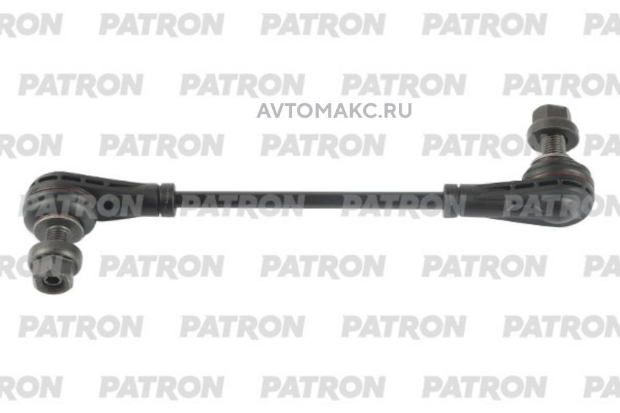 PS40146L PATRON Тяга / стойка, стабилизатор
