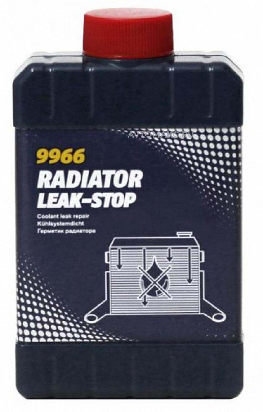 Герметик радиатора MANNOL Radiator Leak-Stop