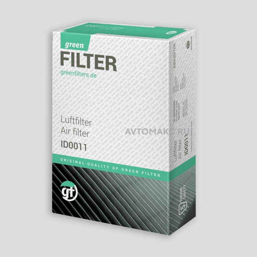 LF0116 GREEN FILTER Фильтр воздушный