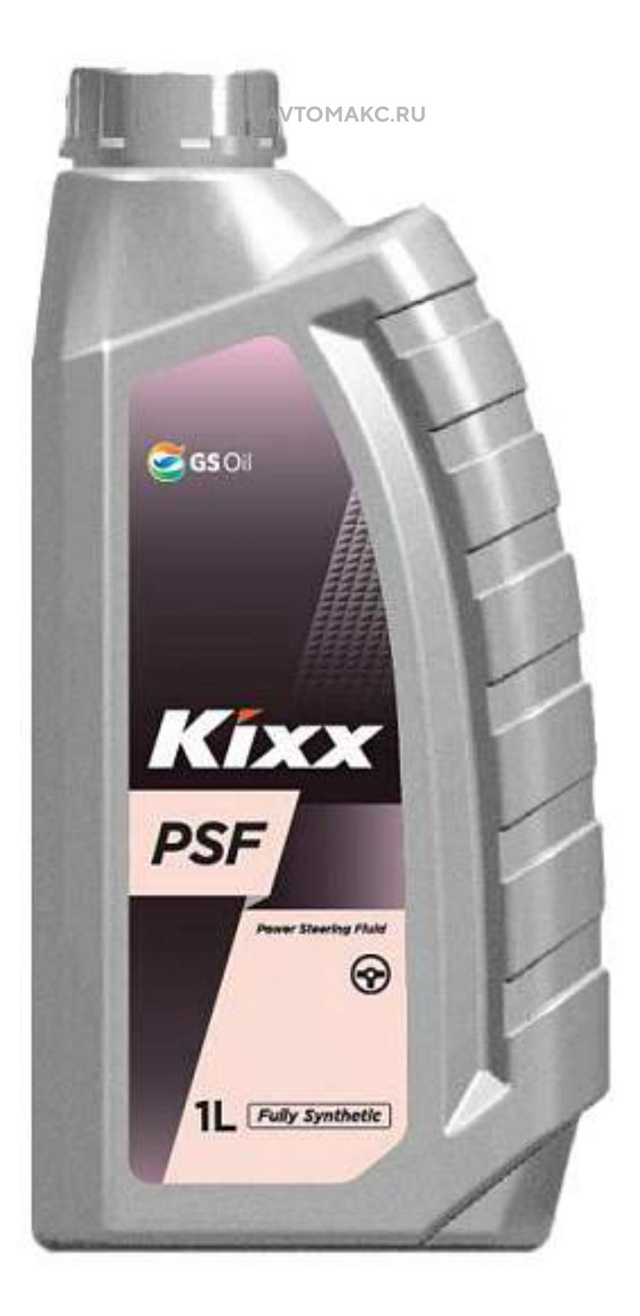 L2508AL1K1 KIXX Трансмиссионное масло Kixx PSF 1л L2508AL1K1