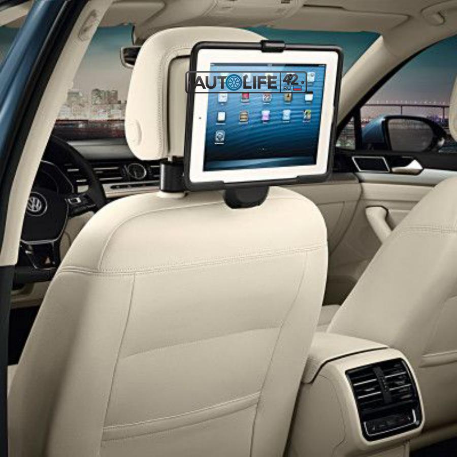 000061125A VAG Держатель Volkswagen для планшета iPad 2-4