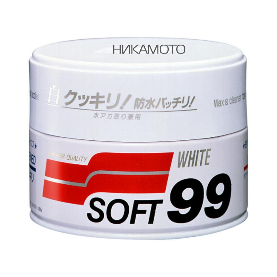 Полироль Soft Wax для белых и светлых автомобилей (320 гр.) SOFT99 00020