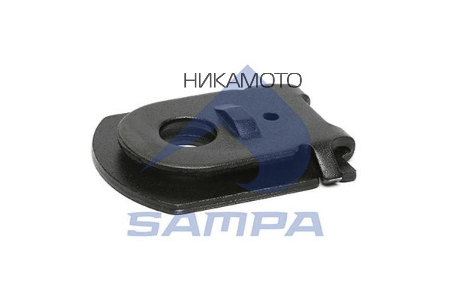 092150 SAMPA Формовочный элемент, отбойник рессоры
