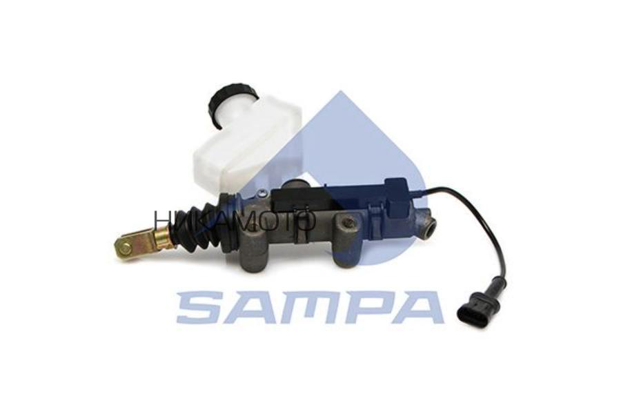 093311 SAMPA Главный цилиндр, система сцепления