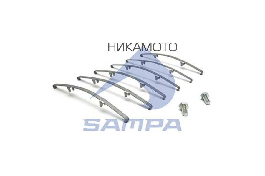 093582 SAMPA Комплект прокладок, корпус скобы тормоза