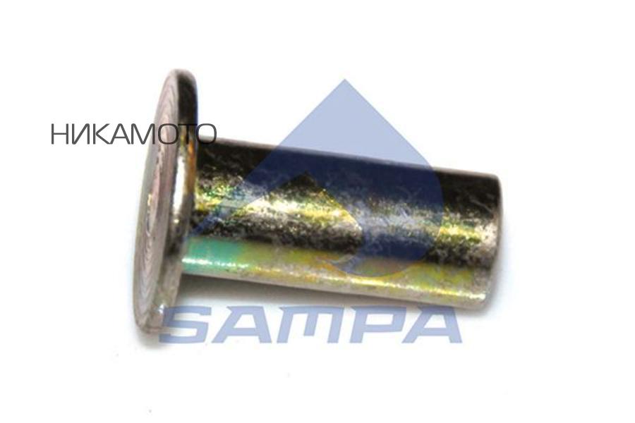 094170 SAMPA Заклепка, накладки барабанного тормоза