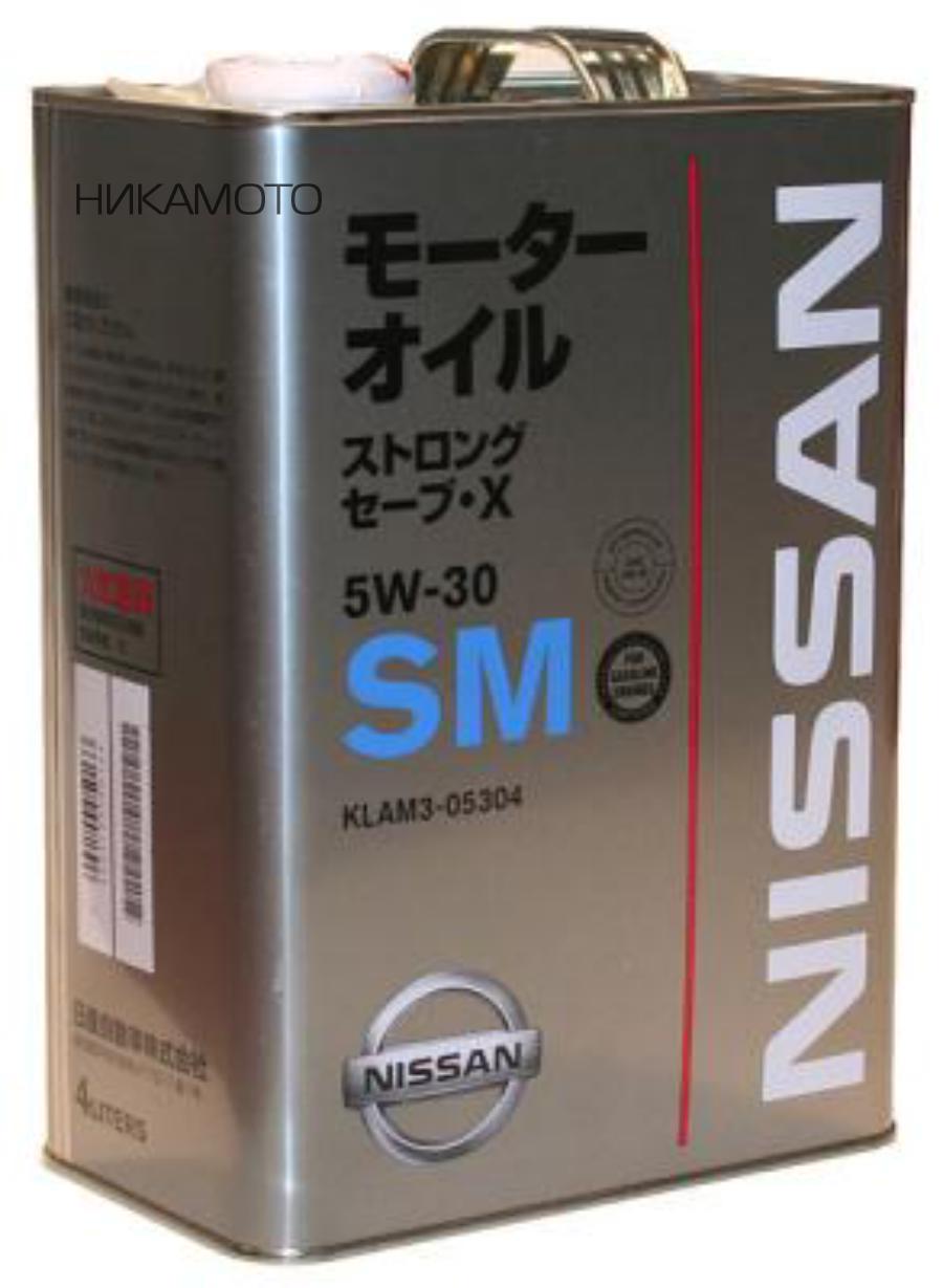 Масло 5w 30 sm. Nissan 5w30 SM артикул. Масло моторное 5w30 синтетика Ниссан. Nissan strong SM 5w-30. Оригинальное масло Ниссан 5w30.