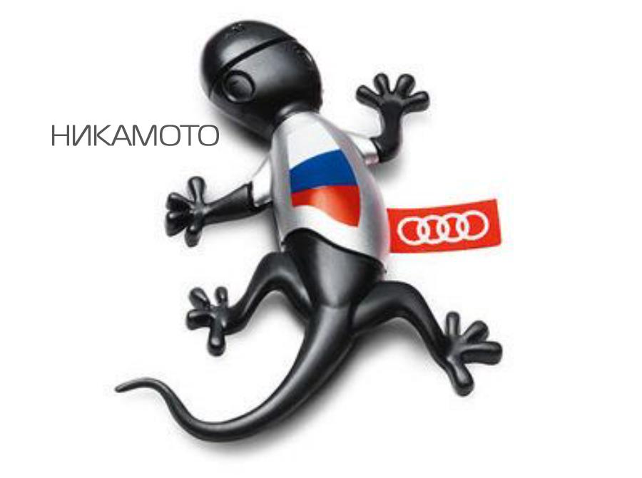 000087009J VAG Ароматизатор воздуха в салон Audi Russia Gecko Cockpit Air Freshener Scent Woody