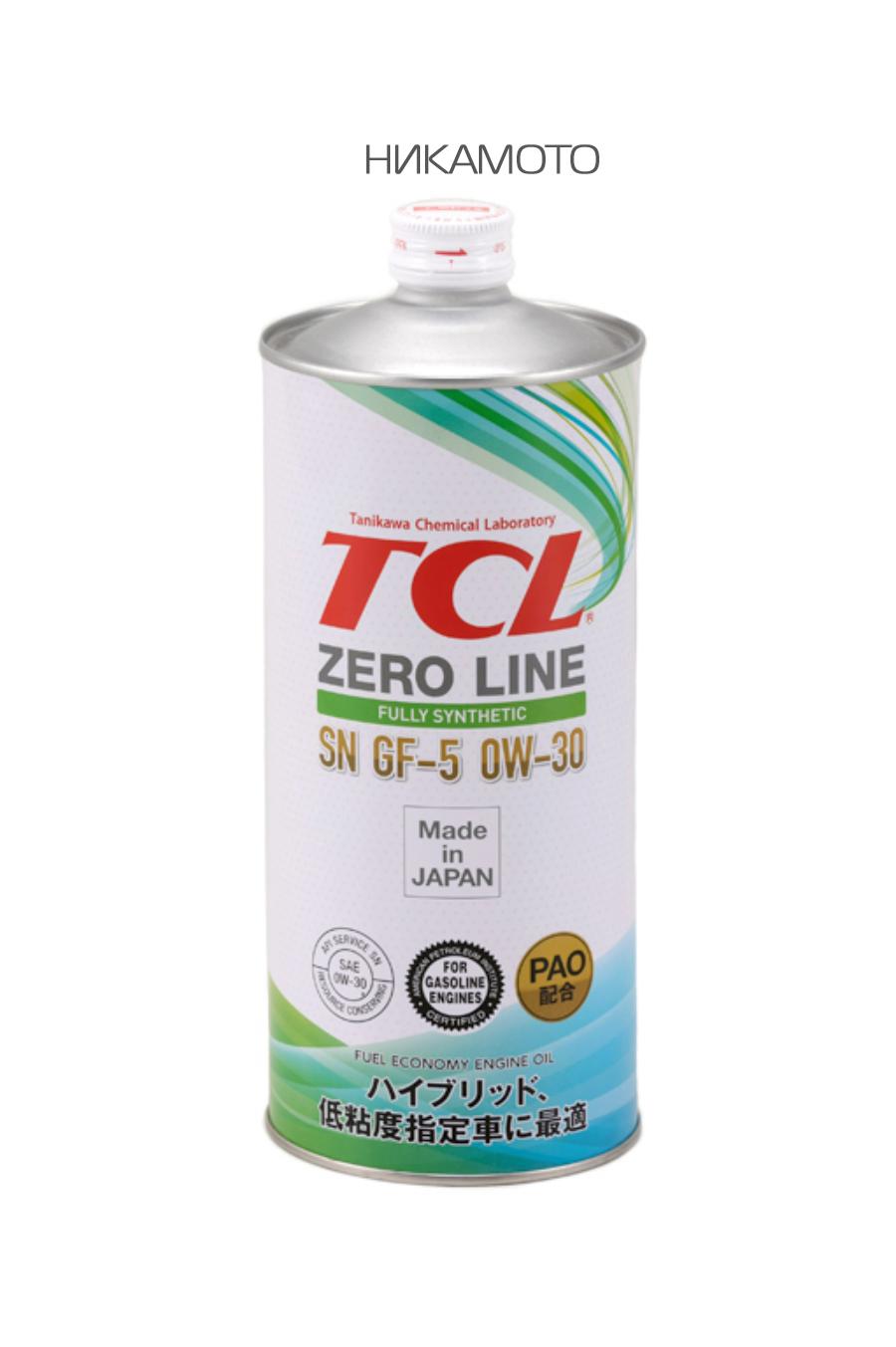 Масло моторное TCL Zero Line Fully Synth, Fuel Economy, SN, GF-5, 0W30, 1л
