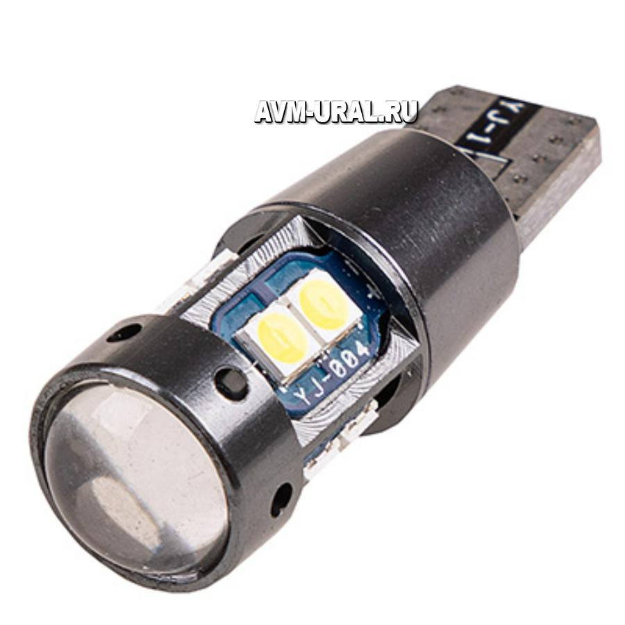 S08201433 SKYWAY Автолампа диод T10(W5W) 12V 11SMD диодов 1-конт Белая  SKYWAY Салон, габариты, номер, стопы