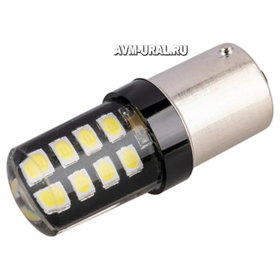 Купить Автолампа диод S25 (P21W) 12-24V 16 SMD диодов BA15s 1-конт Белая  SKYWAY Противотуманные, стопы, задний ход, повороты, SKYWAY, S08202072 в  Екатеринбурге | Параметры, цена, характеристика, фото | Интернет магазин -  avm-ural.ru