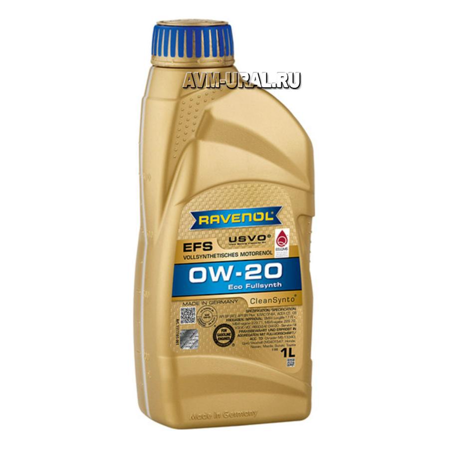 Купить Моторное масло RAVENOL EFS 0W-20, 1 литр, RAVENOL, 1111105001 в  Екатеринбурге | Параметры, цена, характеристика, фото | Интернет магазин -  avm-ural.ru