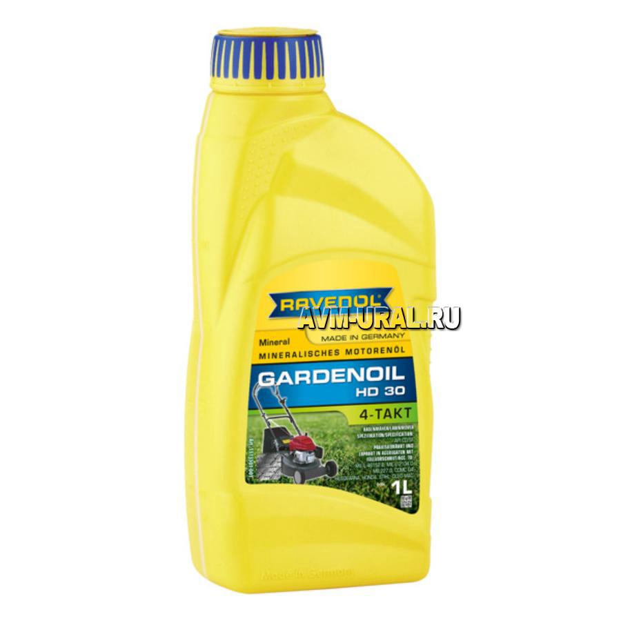 Купить Моторное масло для 4-T RAVENOL 4-Takt Gardenoil HD 30, 1 литр,  RAVENOL, 1113301001 в Екатеринбурге | Параметры, цена, характеристика, фото  | Интернет магазин - avm-ural.ru