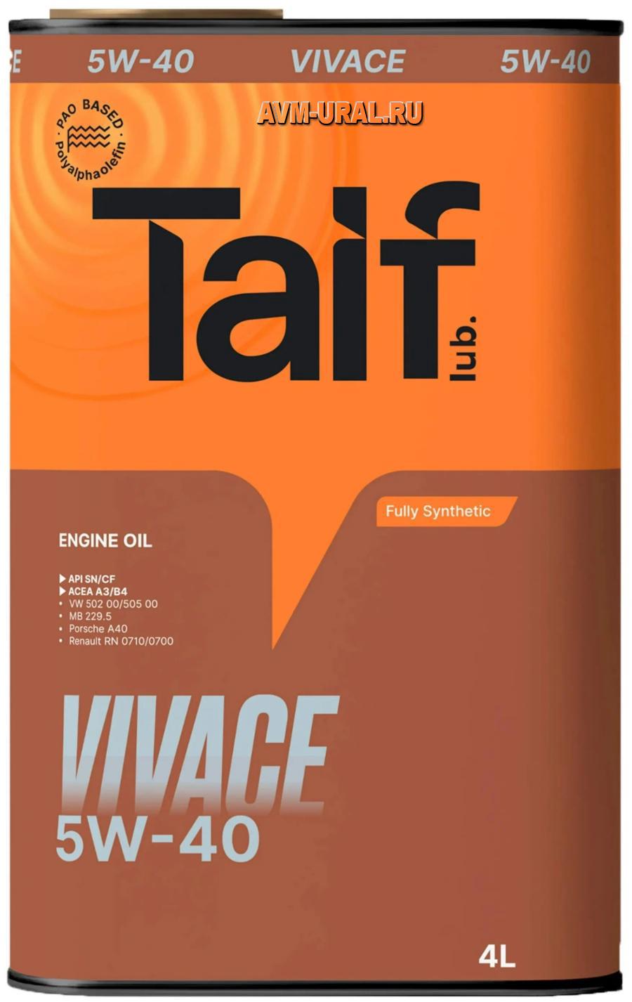 Купить TAIF Vivace 5w40 SN/CF MB229.5 синт (PAO) (4л) масло мотор., TAIF,  211132 в Екатеринбурге | Параметры, цена, характеристика, фото | Интернет  магазин - avm-ural.ru