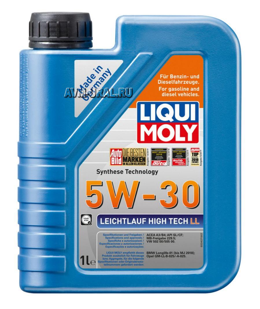 Купить НС-синтетическое моторное масло Leichtlauf High Tech LL 5W-30, LIQUI  MOLY, 39005 в Екатеринбурге | Параметры, цена, характеристика, фото |  Интернет магазин - avm-ural.ru