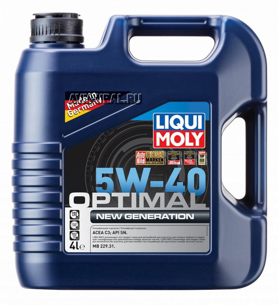 Купить НС-синтетическое моторное масло Optimal New Generation 5W-40, LIQUI  MOLY, 39033 в Екатеринбурге | Параметры, цена, характеристика, фото | Интернет  магазин - avm-ural.ru