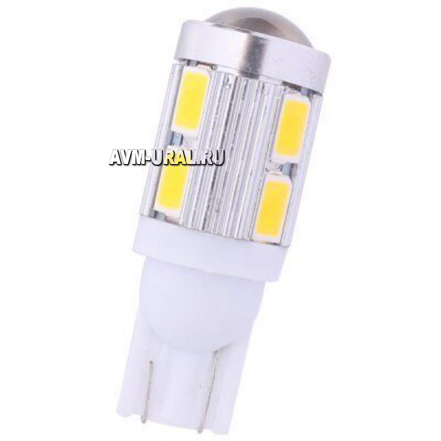 Купить Светодиод 12/24v T10 W5W 10SMD 5630 с линзой (габариты, освещение  салона, подсветка номера), GRANDE LIGHT, GLT1010SMD5630L в Екатеринбурге |  Параметры, цена, характеристика, фото | Интернет магазин - avm-ural.ru