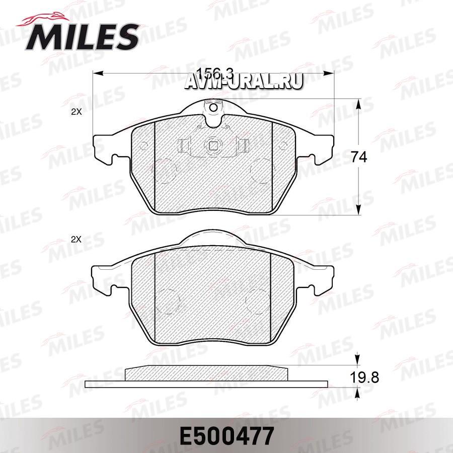 Купить Колодки тормозные, MILES, E500477 в Екатеринбурге | Параметры, цена,  характеристика, фото | Интернет магазин - avm-ural.ru