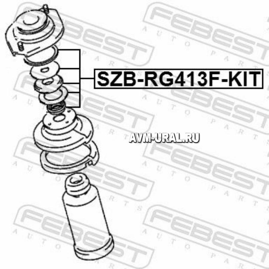 Купить Подшипник качения, опора стойки амортизатора, FEBEST, SZBRG413FKIT в  Екатеринбурге | Параметры, цена, характеристика, фото | Интернет магазин -  avm-ural.ru