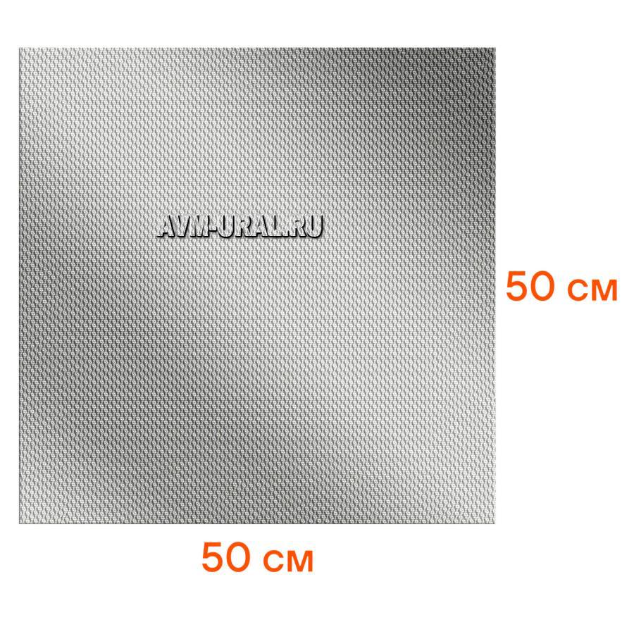 Купить Экран глушителя, тепловой, для защиты авто от шума и перегрева, лист  50*50 см, алюминий (ADHS001), AIRLINE, ADHS001 в Екатеринбурге | Параметры,  цена, характеристика, фото | Интернет магазин - avm-ural.ru