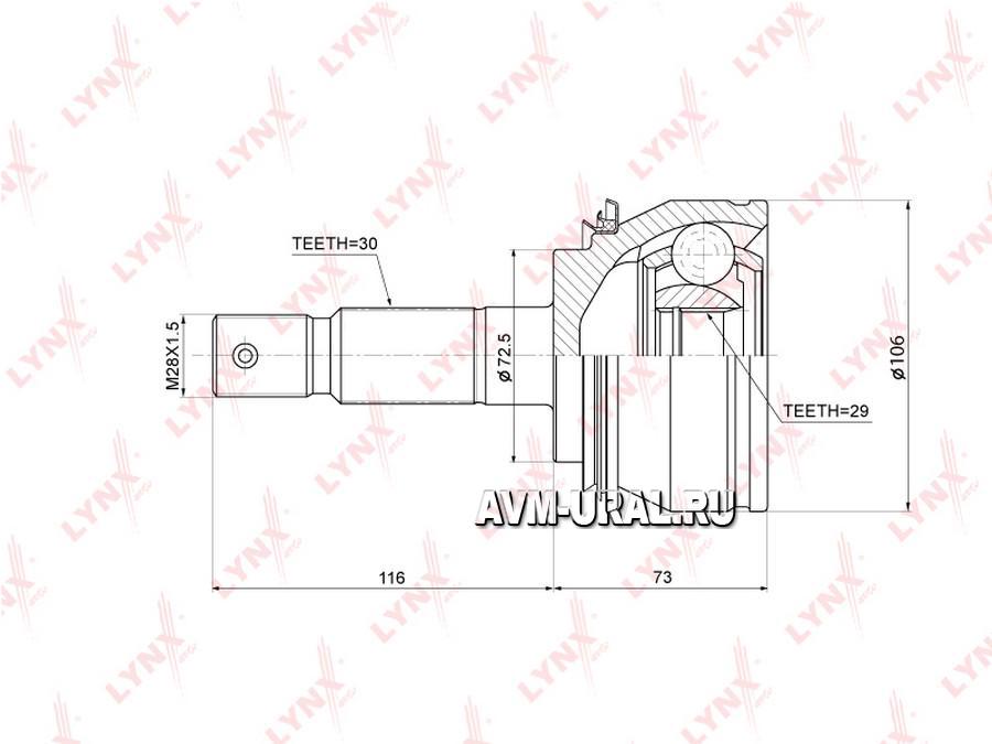 15 55 24 47. 3856 Co шрус LYNXAUTO. Шрус Lynx co-3645. Шрус Lynx co-3624a. 6114co a шрус LYNXAUTO.