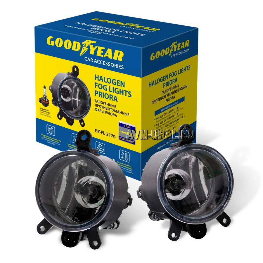 Купить Фары противотуманные галогенные Goodyear Priora с лампами (GY-FL-2170-R  / H11 12V; GY-FL-2170-L / H11 12V) / Lada Priora 1; VAZ 21230 (Niva  Chevrolet rest), GOODYEAR, GY019003 в Екатеринбурге | Параметры, цена,