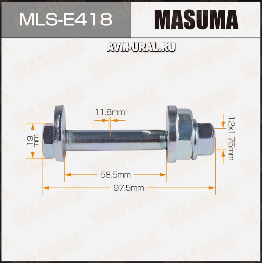 MLSE418 MASUMA Болт-эксцентрик Masuma