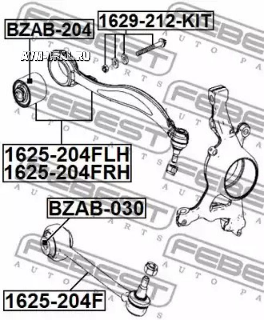 Купить Болт регулировки развала колёс, FEBEST, 1629212KIT в Екатеринбурге |  Параметры, цена, характеристика, фото | Интернет магазин - avm-ural.ru