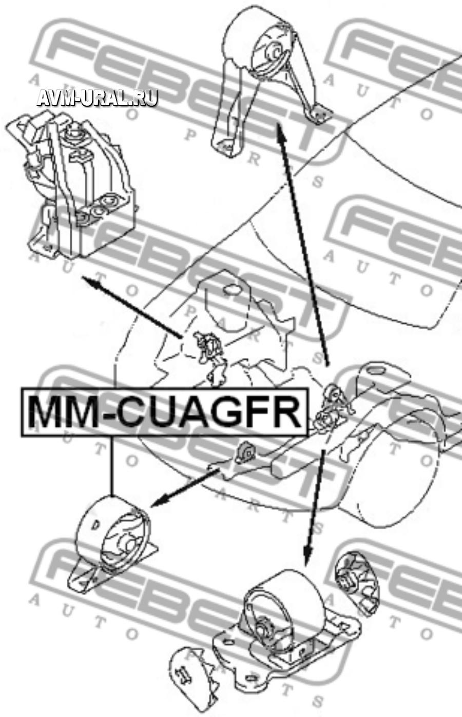 Купить Подвеска, двигатель, FEBEST, MMCUAGFR в Екатеринбурге | Параметры,  цена, характеристика, фото | Интернет магазин - avm-ural.ru