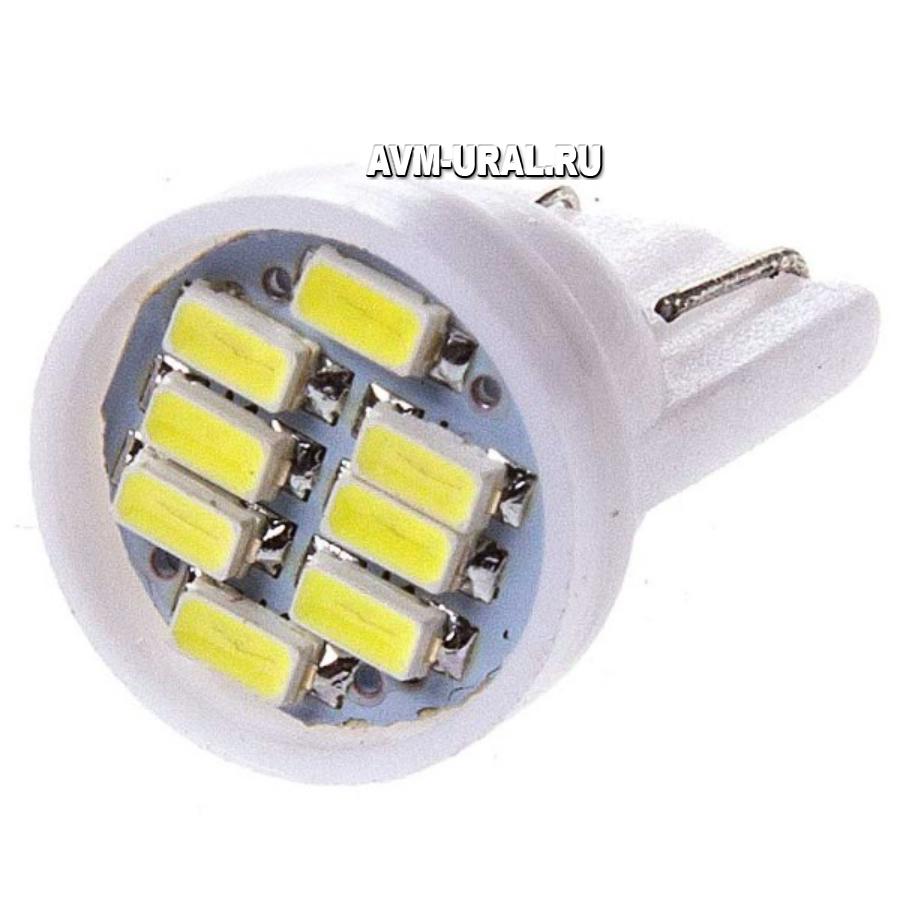 Купить Автолампа диод T10(W5W) 24V 8 SMD диодов 1-конт без цоколя Белая  SKYWAY Габариты, номер, SKYWAY, S08202007 в Екатеринбурге | Параметры,  цена, характеристика, фото | Интернет магазин - avm-ural.ru