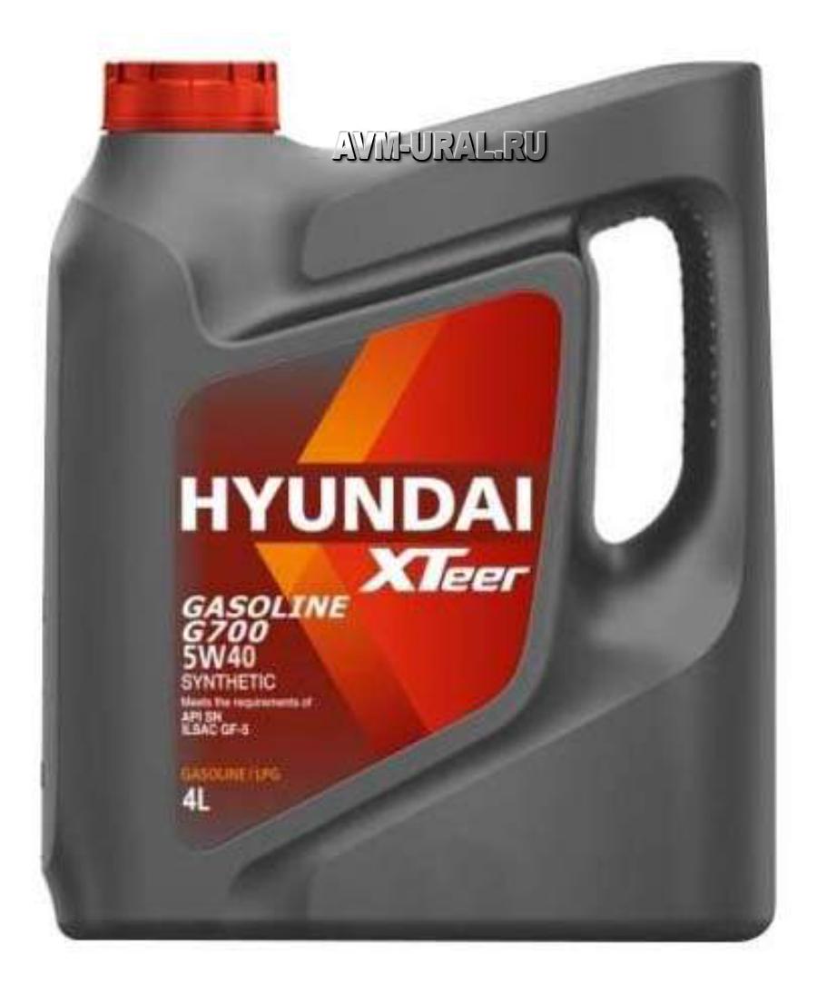 Купить Масло Hyundai XTeer Gasoline G700 5W40 SN 4л, HYUNDAI-KIA, 1041136 в  Екатеринбурге | Параметры, цена, характеристика, фото | Интернет магазин -  avm-ural.ru