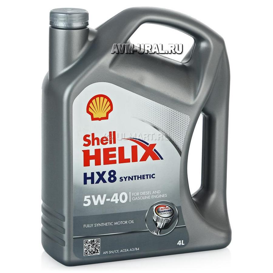 Шелл хеликс hx8 5w40. Shell hx8/Ultra 5w40. Шелл 5w40 полусинтетика hx8. Shell 5 40 hx8.