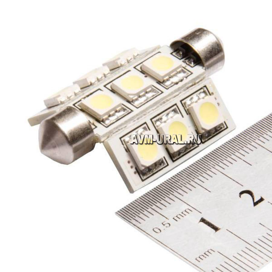 Купить Автолампа диод T11(C5W) 12V 9 SMD диодов1-контактная Белая SKYWAY  Салон, номер, SKYWAY, S08201188 в Екатеринбурге | Параметры, цена,  характеристика, фото | Интернет магазин - avm-ural.ru